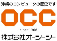 株式会社OCC ロゴ
