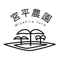 合同会社　宮平農園 ロゴ
