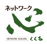 社会福祉法人心の会　久米島拠点 ロゴ