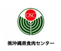 株式会社沖縄県食肉センター ロゴ