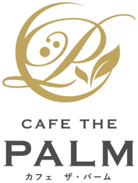 カフェ　ザ・パーム ロゴ